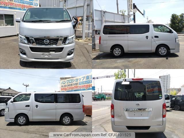 nissan nv350-caravan-van 2016 quick_quick_CBF-VR2E26_VR2E26-039707 image 2