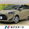 toyota sienta 2019 -TOYOTA--Sienta DBA-NSP170G--NSP170-7195657---TOYOTA--Sienta DBA-NSP170G--NSP170-7195657- image 1