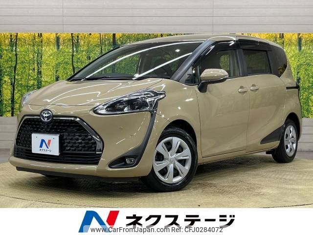 toyota sienta 2019 -TOYOTA--Sienta DBA-NSP170G--NSP170-7195657---TOYOTA--Sienta DBA-NSP170G--NSP170-7195657- image 1