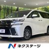 toyota vellfire 2015 -TOYOTA--Vellfire DBA-AGH35W--AGH35-0005681---TOYOTA--Vellfire DBA-AGH35W--AGH35-0005681- image 1