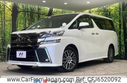 toyota vellfire 2015 -TOYOTA--Vellfire DBA-AGH35W--AGH35-0005681---TOYOTA--Vellfire DBA-AGH35W--AGH35-0005681-