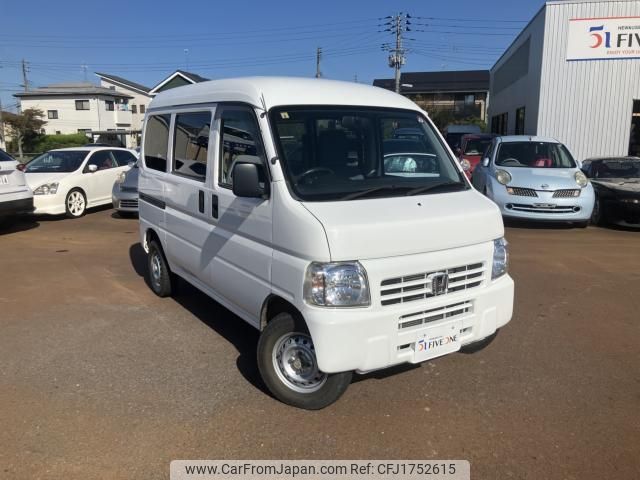 honda acty-van 2014 CFJ1752615 image 2