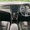 toyota harrier 2019 -TOYOTA--Harrier DBA-ZSU65W--ZSU65-0036081---TOYOTA--Harrier DBA-ZSU65W--ZSU65-0036081- image 2