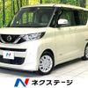 nissan roox 2022 quick_quick_B44A_B44A-0118470 image 1