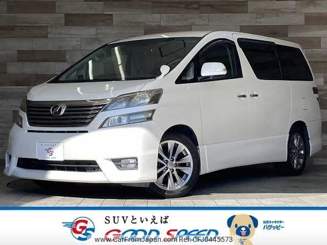 toyota vellfire 2011 -TOYOTA--Vellfire DBA-ANH20W--ANH20-8187656---TOYOTA--Vellfire DBA-ANH20W--ANH20-8187656- image 1