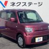 suzuki mr-wagon 2012 CFJ1602232 image 17