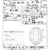 suzuki wagon-r 2020 -SUZUKI 【八王子 580や8538】--Wagon R MH95S-109547---SUZUKI 【八王子 580や8538】--Wagon R MH95S-109547- image 3