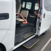 nissan caravan-van 2014 CFJ1684520 image 10
