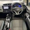 honda fit 2016 AF-GK3-1218197 image 10