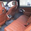 bmw bmw-others 2024 CFJ1772175 image 24