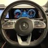 mercedes-benz glb-class 2020 -MERCEDES-BENZ--Benz GLB 3DA-247612M--W1N2476122W087007---MERCEDES-BENZ--Benz GLB 3DA-247612M--W1N2476122W087007- image 17