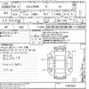 honda civic 2023 -HONDA--Civic FL1-1101541---HONDA--Civic FL1-1101541- image 3