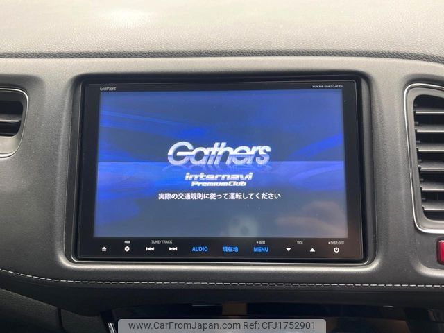honda vezel 2014 CFJ1752901 image 2