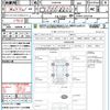 toyota prius-α 2013 CFJ1805598 image 21