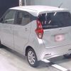 nissan dayz 2020 CFJ1595627 image 11