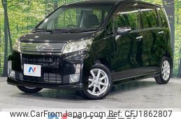 daihatsu move 2013 CFJ1862807