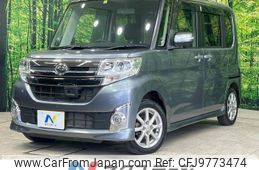 daihatsu tanto 2015 -DAIHATSU--Tanto DBA-LA600S--LA600S-0277669---DAIHATSU--Tanto DBA-LA600S--LA600S-0277669-