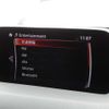mazda cx-5 2017 quick_quick_LDA-KF2P_KF2P-101008 image 16