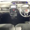 daihatsu tanto 2019 -DAIHATSU--Tanto 5BA-LA650S--LA650S-0051675---DAIHATSU--Tanto 5BA-LA650S--LA650S-0051675- image 16