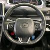 toyota sienta 2022 -TOYOTA--Sienta 3BA-NCP175G--NCP175-7047690---TOYOTA--Sienta 3BA-NCP175G--NCP175-7047690- image 12