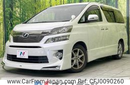 toyota vellfire 2012 -TOYOTA--Vellfire DBA-GGH20W--GGH20-8060873---TOYOTA--Vellfire DBA-GGH20W--GGH20-8060873-