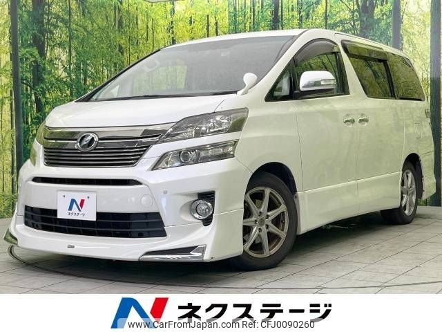 toyota vellfire 2012 -TOYOTA--Vellfire DBA-GGH20W--GGH20-8060873---TOYOTA--Vellfire DBA-GGH20W--GGH20-8060873- image 1