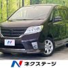 nissan serena 2011 -NISSAN--Serena DBA-FC26--FC26-035927---NISSAN--Serena DBA-FC26--FC26-035927- image 1