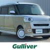 daihatsu move-canbus 2022 -DAIHATSU--Move Canbus 5BA-LA850S--LA850S-0007698---DAIHATSU--Move Canbus 5BA-LA850S--LA850S-0007698- image 24