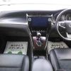 toyota harrier 2015 -TOYOTA--Harrier ZSU60W--0056263---TOYOTA--Harrier ZSU60W--0056263- image 10