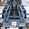 isuzu forward 2012 -ISUZU--Forward SKG-FRR90S--FRR90S-7031626---ISUZU--Forward SKG-FRR90S--FRR90S-7031626- image 12