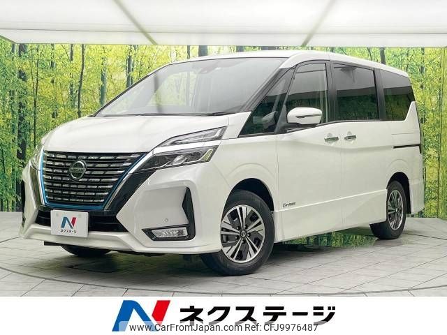 nissan serena 2019 -NISSAN--Serena DAA-HFC27--HFC27-057895---NISSAN--Serena DAA-HFC27--HFC27-057895- image 1