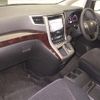 toyota vellfire 2014 -TOYOTA--Vellfire ANH20W-8326901---TOYOTA--Vellfire ANH20W-8326901- image 5