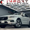 volvo xc60 2021 CFJ1520388 image 1