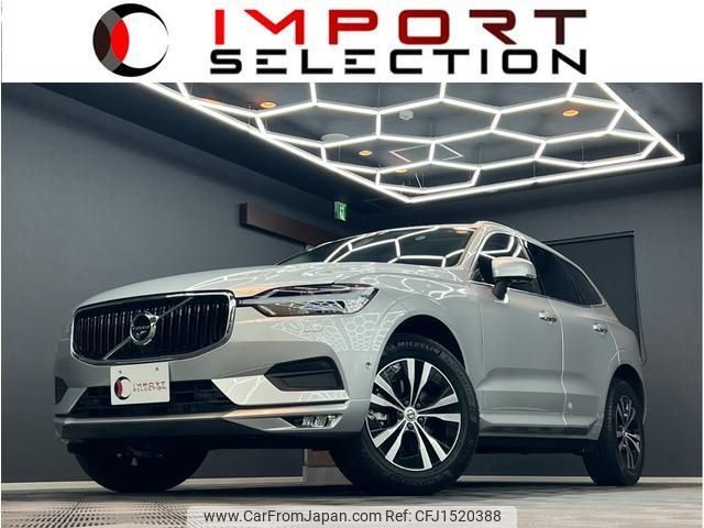 volvo xc60 2021 CFJ1520388 image 1