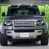 rover defender 2022 -ROVER--Defender 3CA-LE72WCB--SALEA7AW3N2097262---ROVER--Defender 3CA-LE72WCB--SALEA7AW3N2097262- image 19