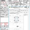 toyota harrier 2024 CFJ1660142 image 21