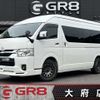 toyota hiace-wagon 2024 -TOYOTA--Hiace Wagon 3BA-TRH224W--TRH224-0026***---TOYOTA--Hiace Wagon 3BA-TRH224W--TRH224-0026***- image 1