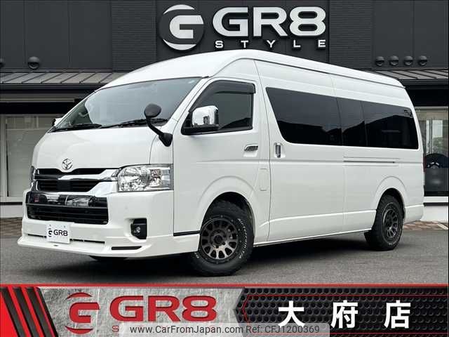 toyota hiace-wagon 2024 -TOYOTA--Hiace Wagon 3BA-TRH224W--TRH224-0026***---TOYOTA--Hiace Wagon 3BA-TRH224W--TRH224-0026***- image 1