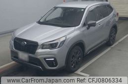 subaru forester 2021 -SUBARU--Forester 4BA-SK5--SK5-004586---SUBARU--Forester 4BA-SK5--SK5-004586-