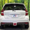 nissan note 2018 -NISSAN--Note DAA-HE12--HE12-208121---NISSAN--Note DAA-HE12--HE12-208121- image 16