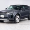 land-rover range-rover-evoque 2019 quick_quick_LZ2XA_SALZA2AX5LH034252 image 18