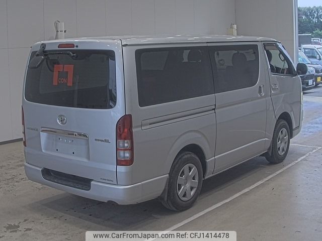 toyota regiusace-van 2009 -TOYOTA--Regius ace Van KDH206V-8015324---TOYOTA--Regius ace Van KDH206V-8015324- image 2