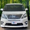 toyota alphard 2013 -TOYOTA--Alphard DBA-ANH20W--ANH20-8308989---TOYOTA--Alphard DBA-ANH20W--ANH20-8308989- image 15