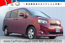 toyota voxy 2008 -TOYOTA--Voxy DBA-ZRR75G--ZRR75-0016141---TOYOTA--Voxy DBA-ZRR75G--ZRR75-0016141-