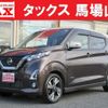 nissan dayz 2019 quick_quick_5AA-B44W_B44W-0019676 image 1