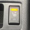 nissan x-trail 2017 CFJ1660132 image 7