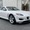 mazda rx-8 2005 -MAZDA--RX-8 ABA-SE3P--SE3P-133818---MAZDA--RX-8 ABA-SE3P--SE3P-133818- image 1