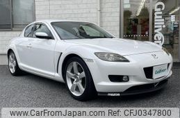 mazda rx-8 2005 -MAZDA--RX-8 ABA-SE3P--SE3P-133818---MAZDA--RX-8 ABA-SE3P--SE3P-133818-