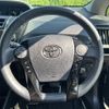 toyota prius-α 2020 -TOYOTA--Prius α DAA-ZVW41W--ZVW41-0089050---TOYOTA--Prius α DAA-ZVW41W--ZVW41-0089050- image 10