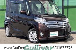 nissan dayz-roox 2016 CFJ1875776